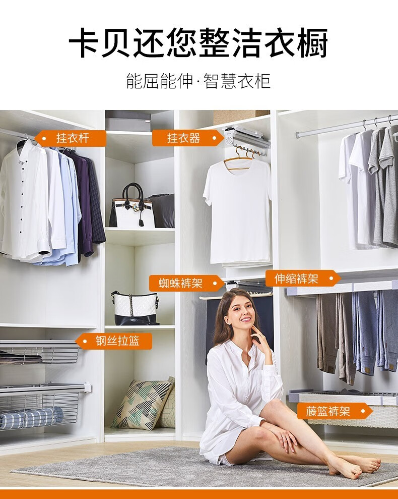 卡贝法兰底座衣柜挂衣杆法兰晾衣杆衣橱内扁杆衣柜杆五金配件加厚衣柜挂衣杆衣架杆托香樟木吊座 A款底座银灰色*一对装