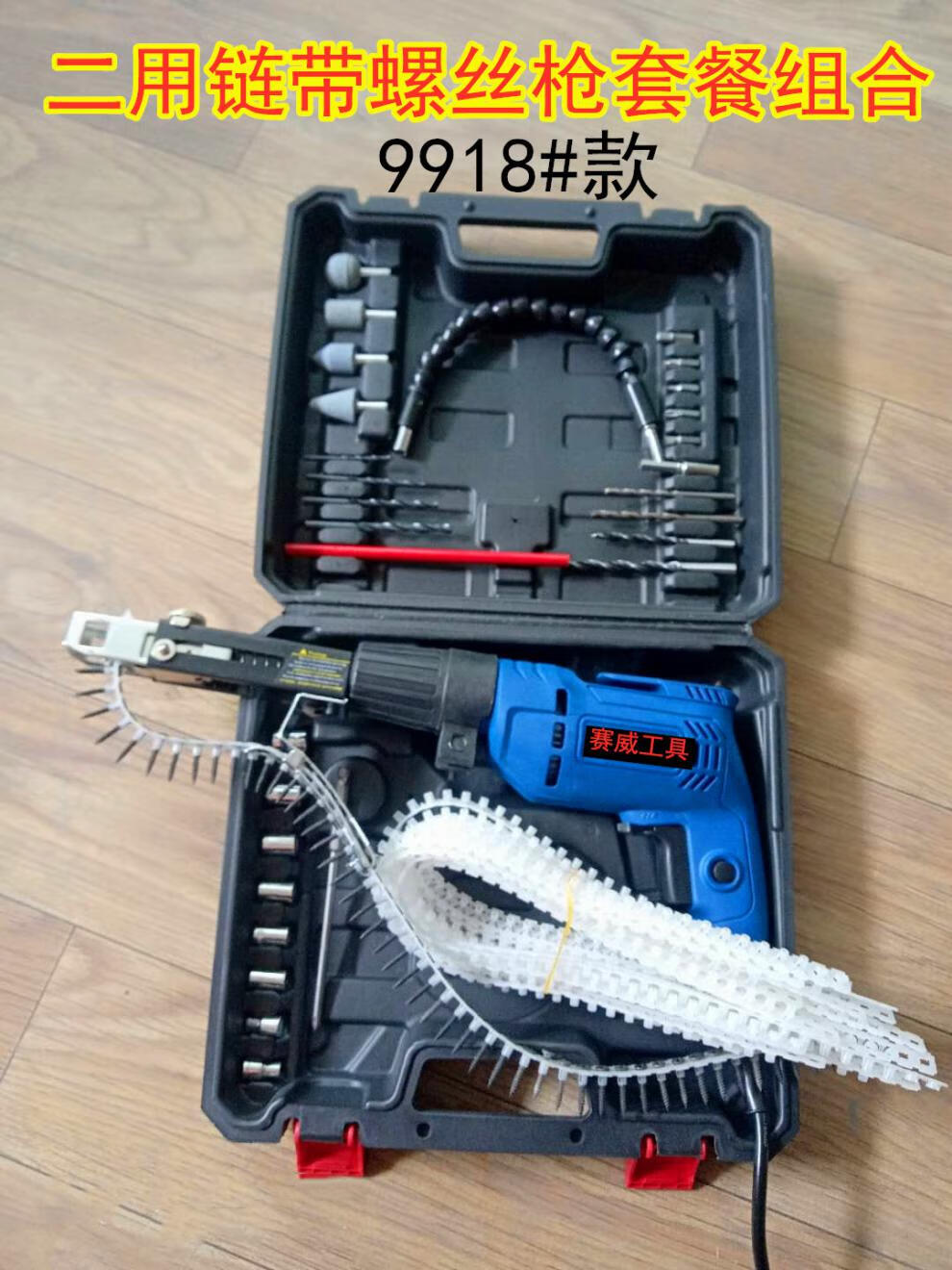 2815887ab843c948.jpg