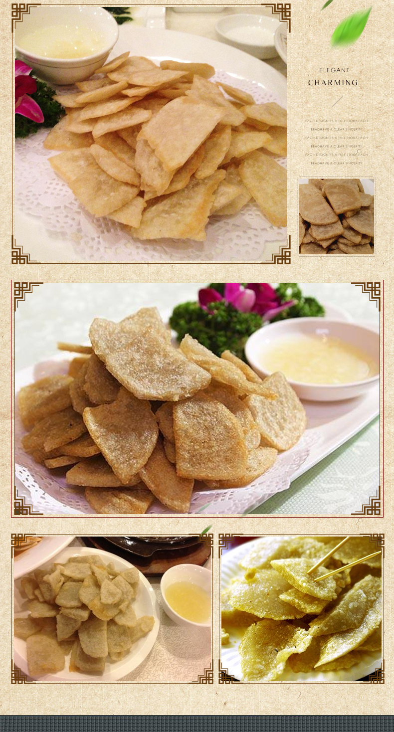 老北京小吃龙福寺炸灌肠隆福寺地方特产油炸风味煎食品四袋装400g4袋