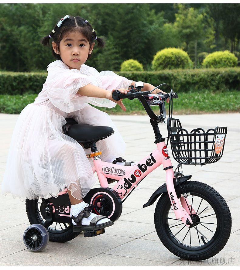 十岁儿童自行车幼儿童小孩自行车6一9女孩七到十岁19男孩小童27一10岁