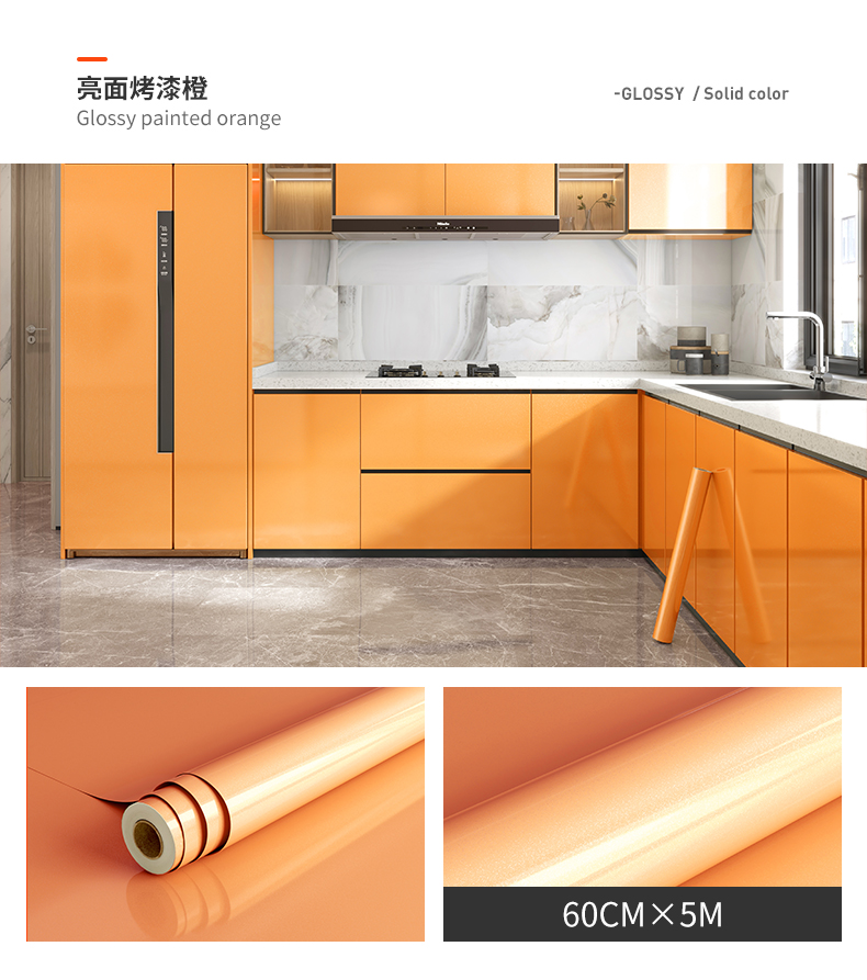 厨房家具改色（厨房家具改色多少钱） 厨房家具改色（厨房家具改色多少钱）《厨房柜子改色找谁改》 厨房资讯