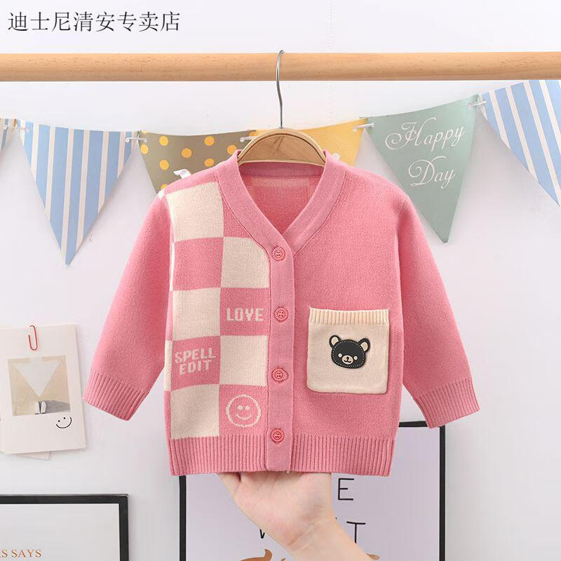 bcd50bf81d266d20.jpg