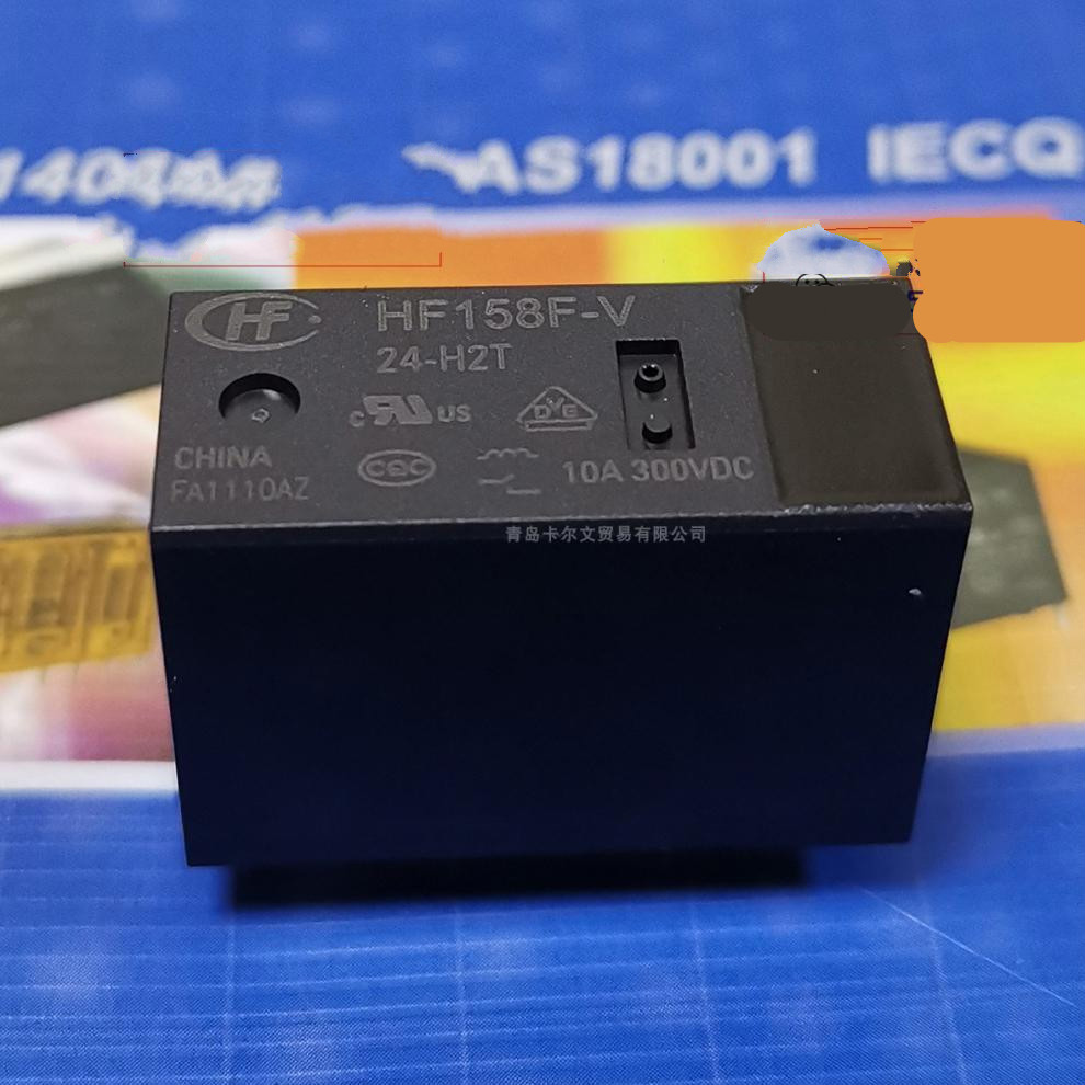 hf158f-v 12 24 h2t宏发 直流继电器 小体积 10a300vdc定制 hf158f-v