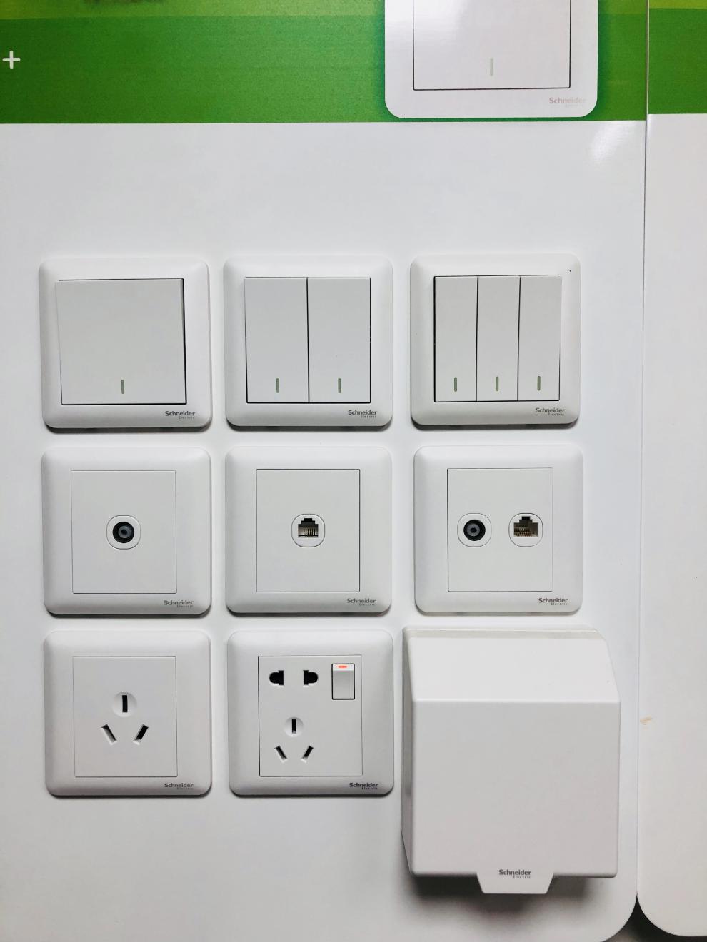 施耐德防水盒86型开关插座畅意系列雅白86墙壁开关面板信息电脑网络