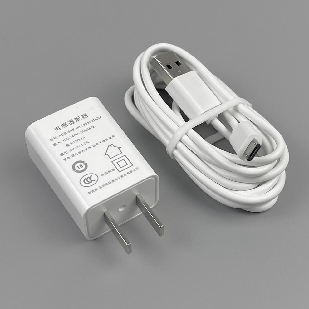 适用于松下led护眼台灯usb充电器致馨充电线电源线加长数据线安卓电源