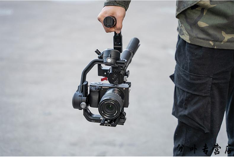 适用于大疆rs2提壶手柄ulanzi优篮子r083大疆如影rsc2提壶手柄单反