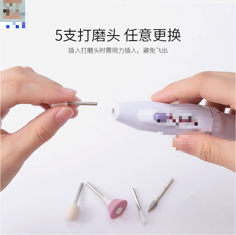 牙齿打磨机电动磨牙器家用磨平器修牙齿工具磨牙机器手机电瓶插电两用