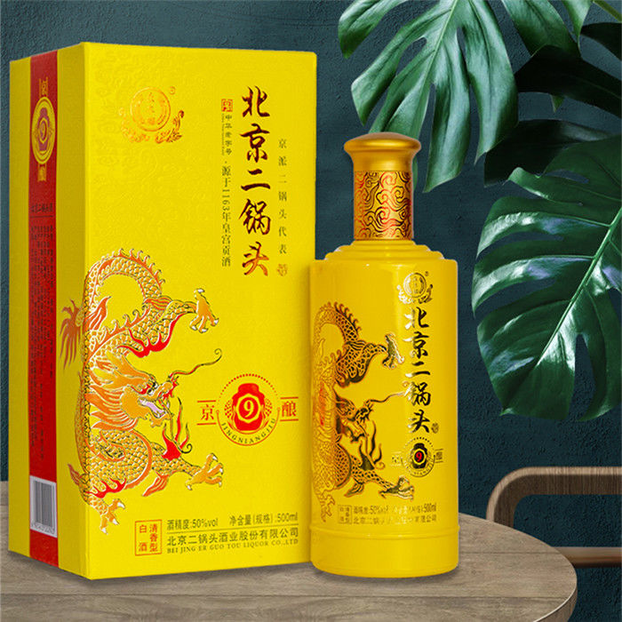 好货严选永丰二锅头永丰经典46度42度500ml整箱6瓶50度金龙黄龙清香型