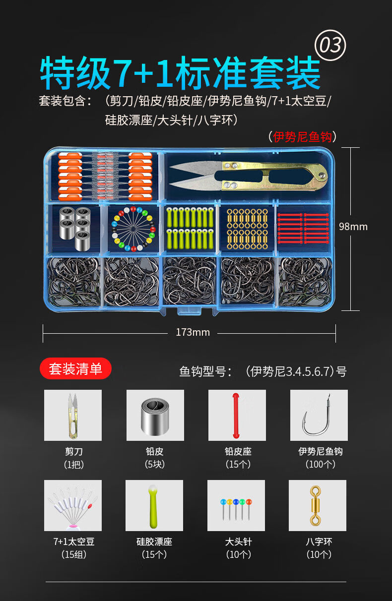 c9ca176e2a517529.jpg