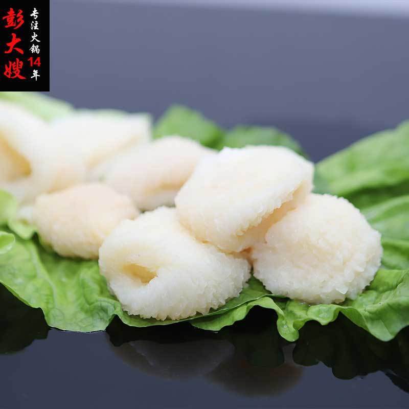 鸡蛋包新鲜水发鸡蛋囊四川火锅食材蛋保蛋宝鸡杂串串冒菜免处理鸡蛋包