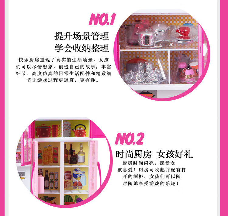 27f4fdaf146025de.jpg