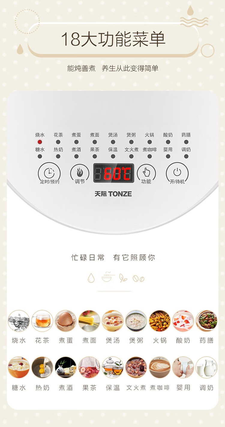 5105cb84f4fc12b2.jpg