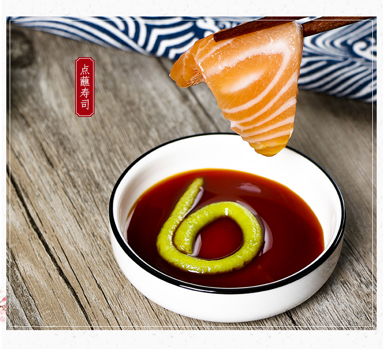 鱼生寿司酱油200ml2瓶装三文鱼刺身海鲜日本食材酿造蘸酱