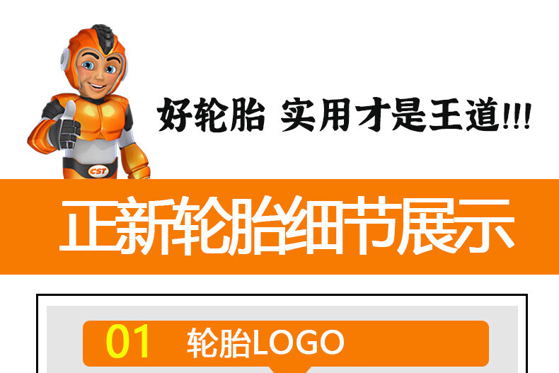 ceb9be4cf3e9770f.jpg