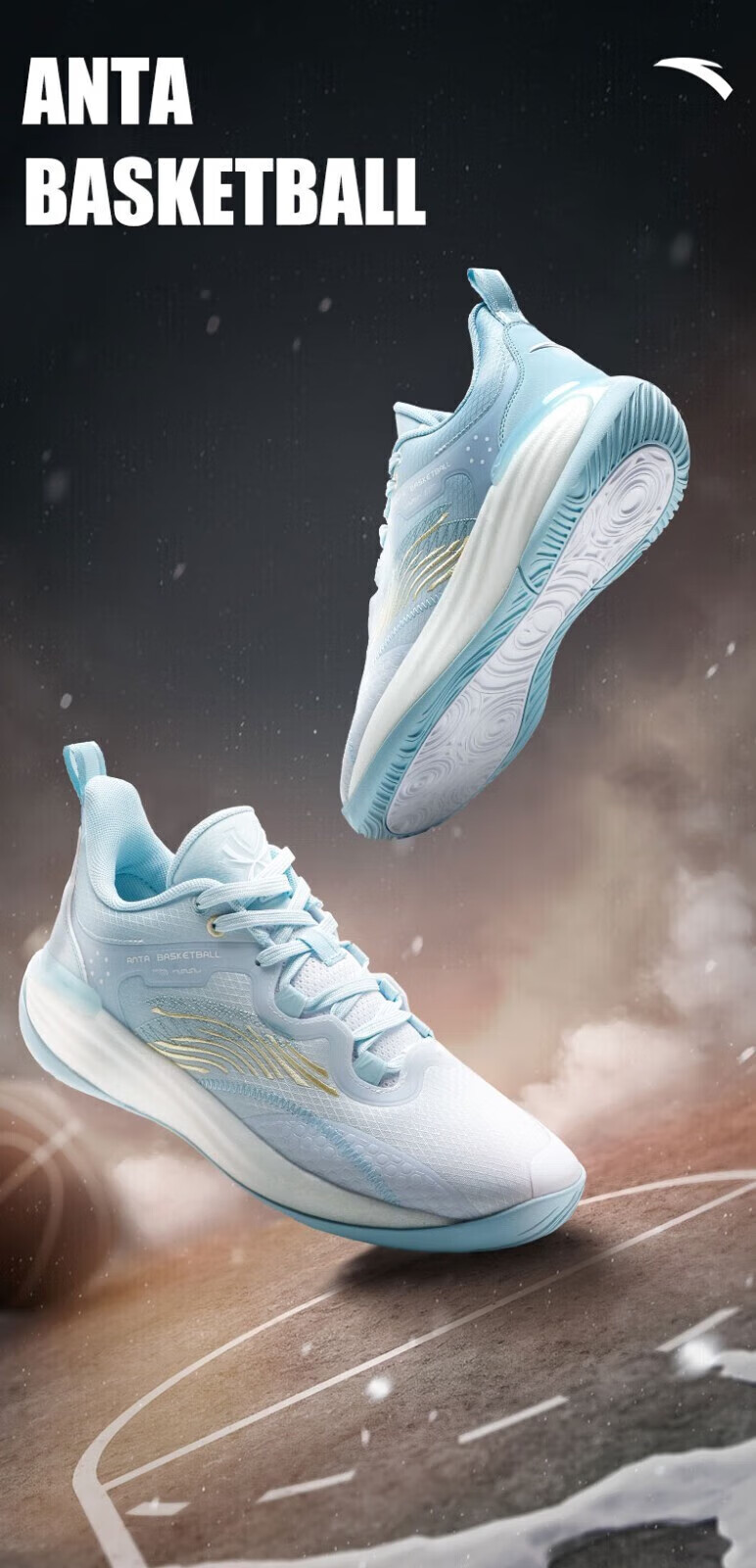 安踏水泥泡泡篮球鞋男2022秋季新款耐磨防滑抓地专业训练运动鞋包裹