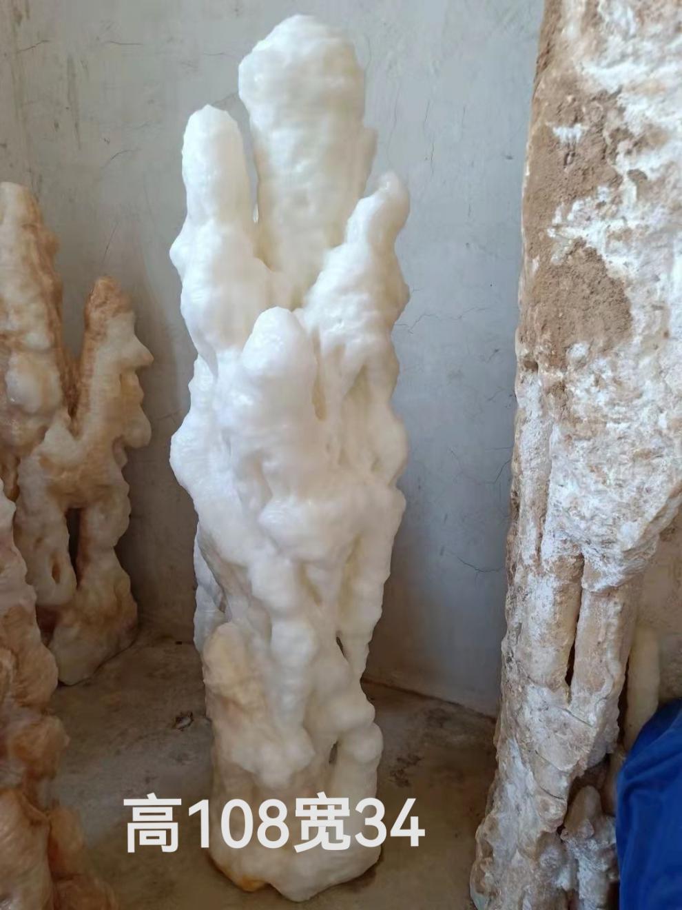 钟乳石摆件钟乳石摆件奇石观赏石造型石结晶石矿物晶体溶洞石头矿原石