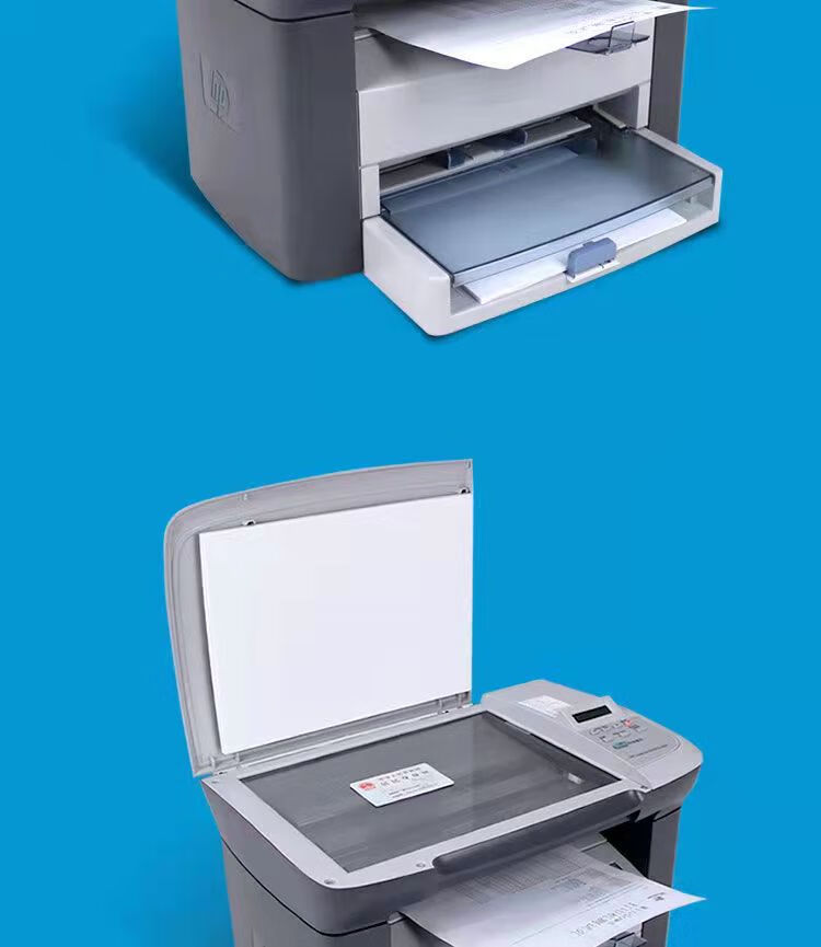 惠普 惠普(hp)hp/惠普m1005黑白激光打印机办公一体机a4打印复印扫描