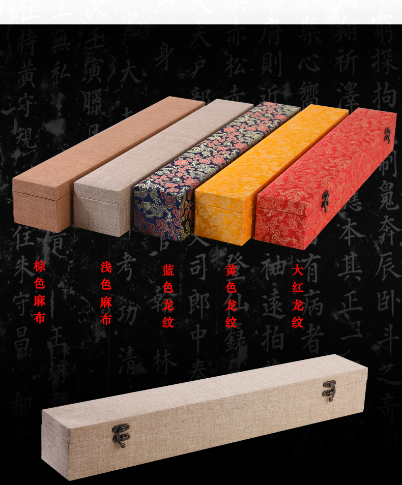 书画作品卷轴装裱收藏收纳包装锦盒字画盒子书法国画收纳盒礼品盒
