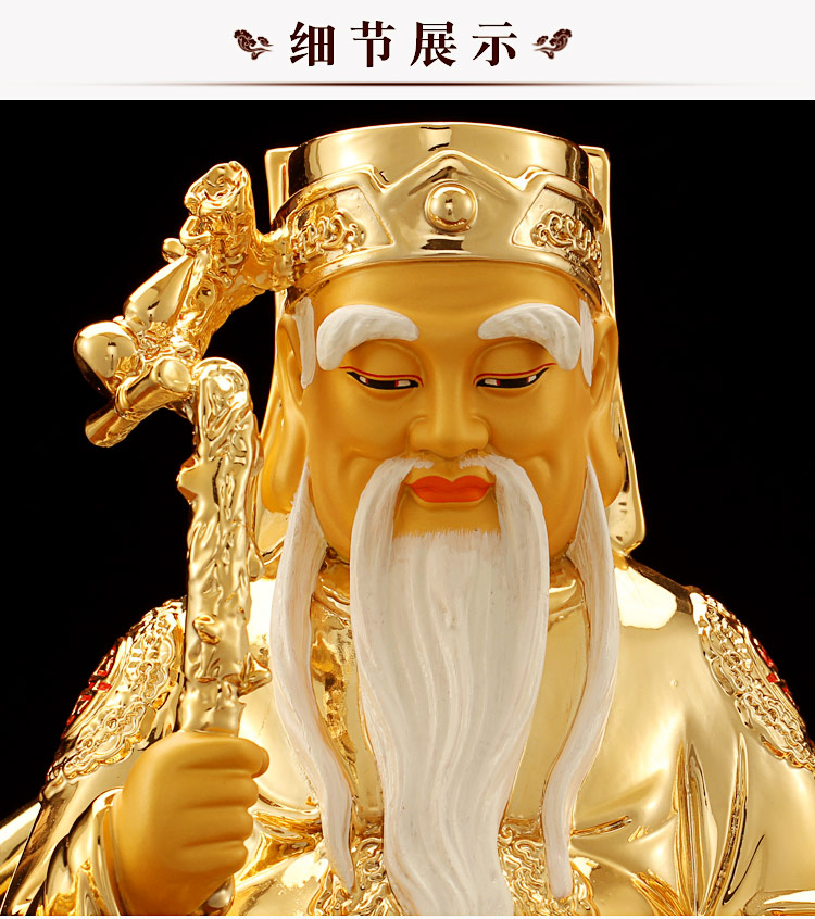 鎏金纯铜土地公神像供奉家用土地婆婆土地爷公公福德正神摆件土地公