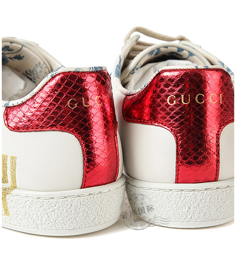 gucci古驰男鞋字母花卉印花休闲板鞋小白鞋5234550g2909090代购代购