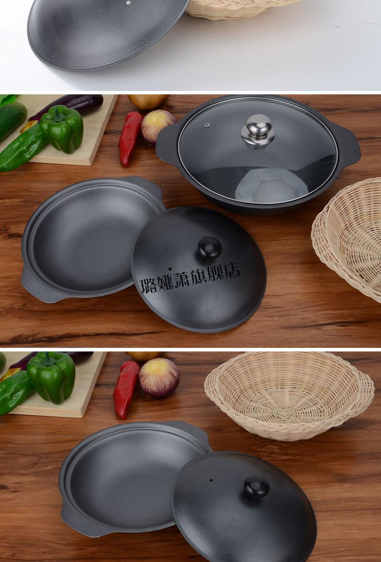 京选品质锅巴饭专用锅黄焖鸡米饭专用煲仔饭砂锅港式煲锅铸铁鸡煲锅巴