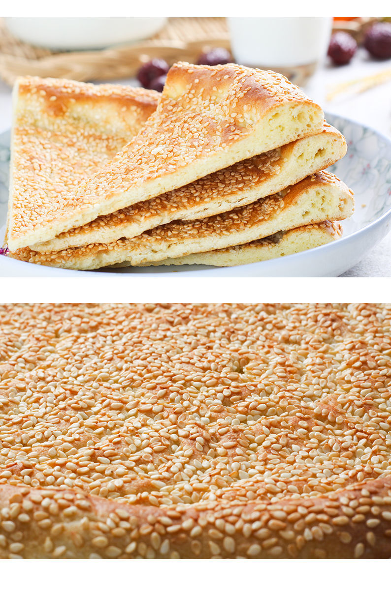 新疆特产馕掌门正宗大芝麻皮牙子馕葱花囊芝麻囊饼 大芝麻馕6个【图片