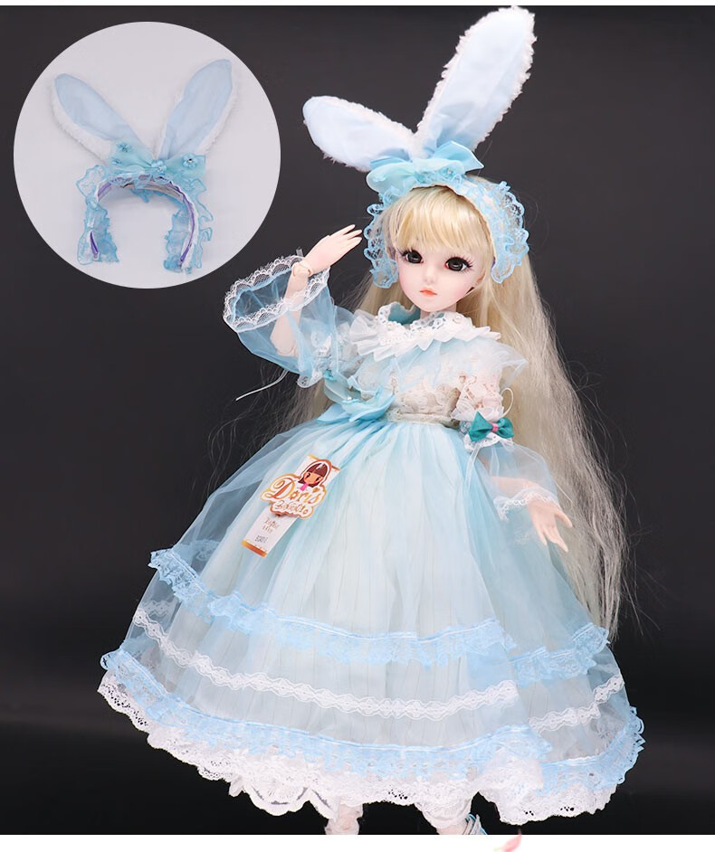 多丽丝凯蒂娃娃衣服60厘米娃娃套装大礼盒sd关节bjd叶罗丽娃娃换装