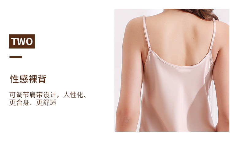 上海故事 2021夏季性感吊带睡裙女睡衣冰雪丝素色吊带衫 米色 L