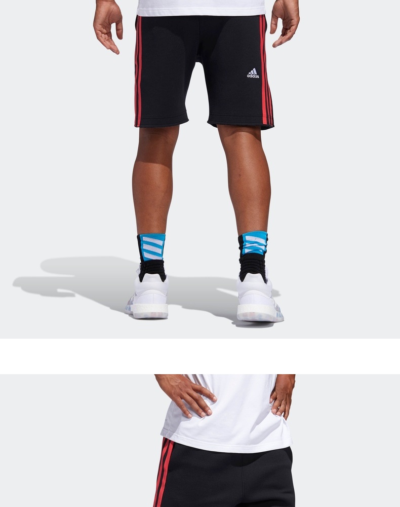 adidas阿迪达斯官网男装篮球运动短裤du1686 如图 s【图片 价格 品牌