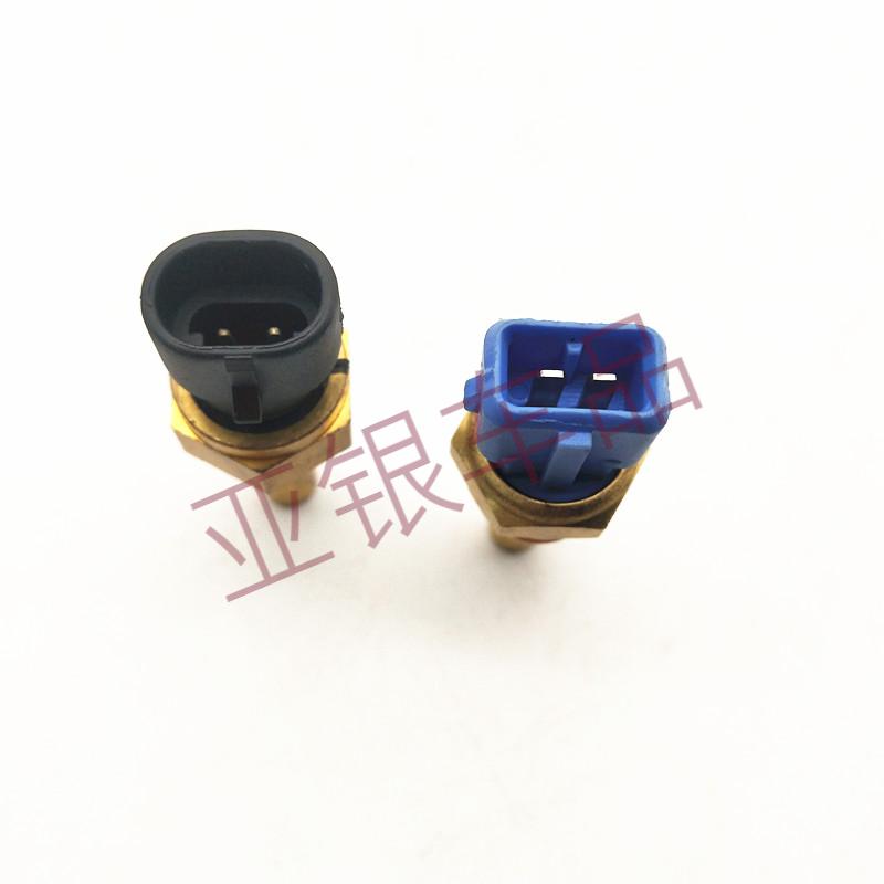 适用于别克新老凯越水温传感器赛欧16乐风乐骋景程君威20感应塞乐风