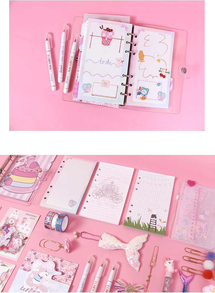 富诗米2022高端文具套装礼盒樱花手提盒文具手账套盒小学生幼儿园女孩