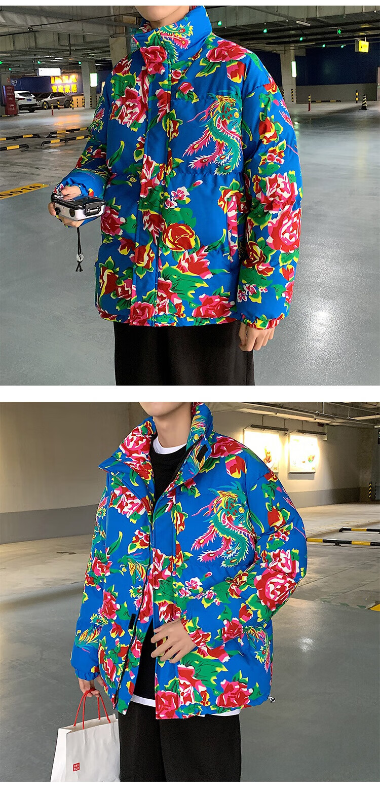 原次方 冬季工作服劳保棉袄加绒加厚 大红色东北花棉袄男冬季情侣民国