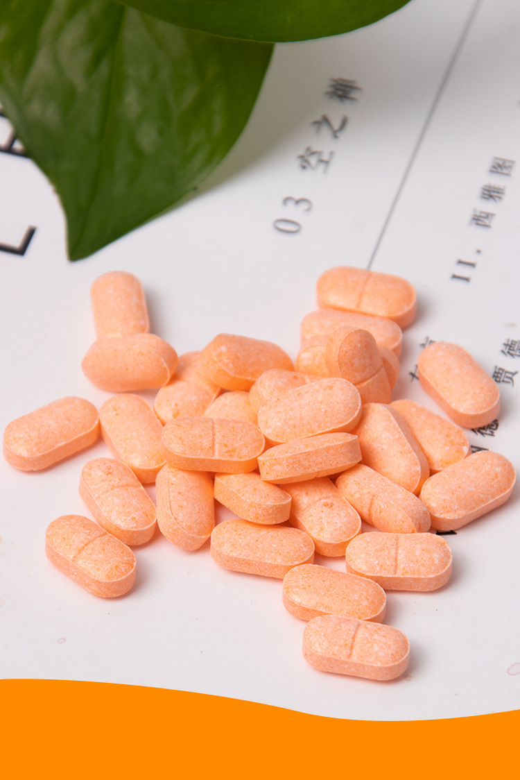 维生素c含片香橙口味vc咀嚼片维c压片糖果美女士胶原蛋白学生零食【图