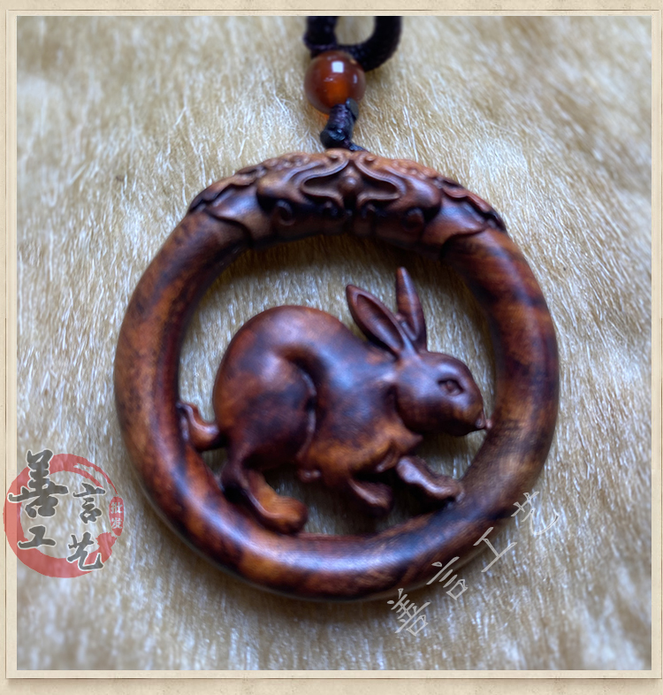 吊坠 木圆珠链 款式需求请备注【图片 价格 品牌 报价】-京东