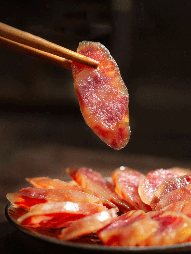 广州酒家七星高照腊味礼盒1108g 腊味广式腊肠腊肉节日送礼手信【图片