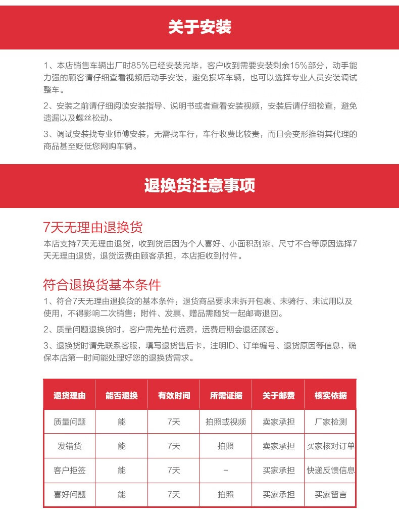 61f6e5100cf190cd.jpg