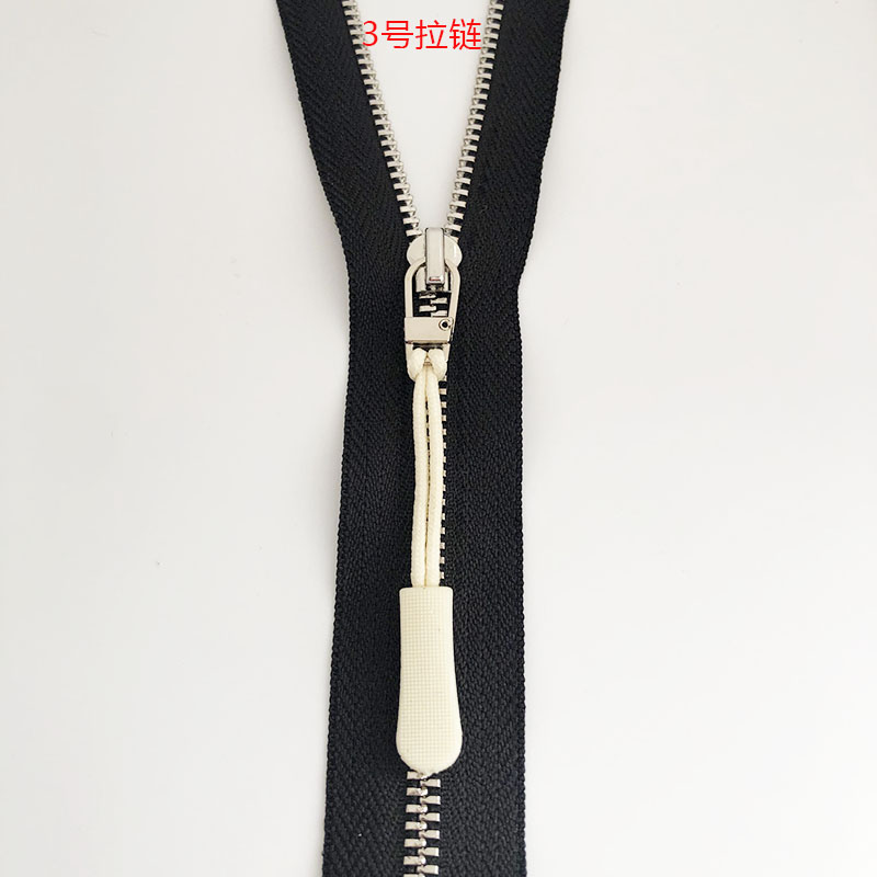 牛仔裤拉链头拉片校服连衣裙旅行箱女装皮靴拉锁头穿小孔神器通用拉链