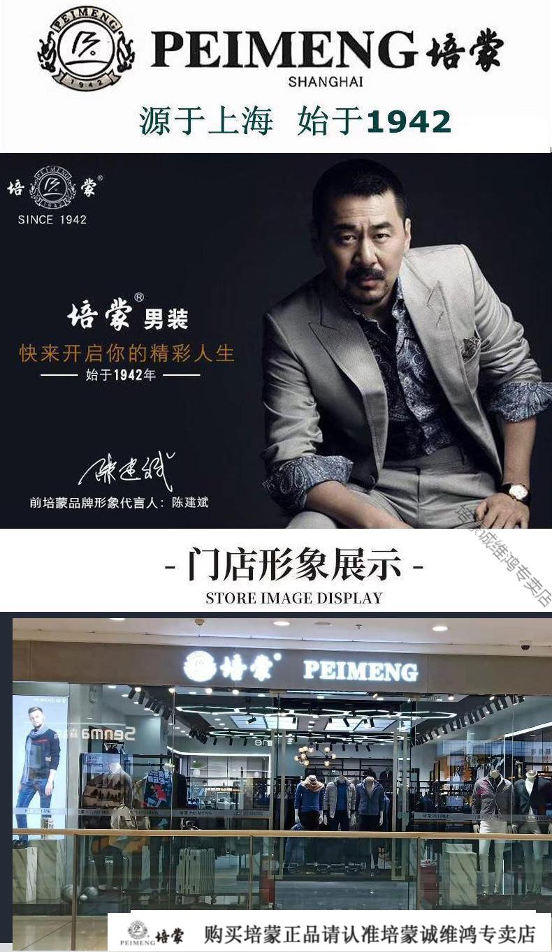 培蒙(peimeng)高端轻奢女装沙滩裙女海边度假超仙显瘦三亚巴厘岛露背