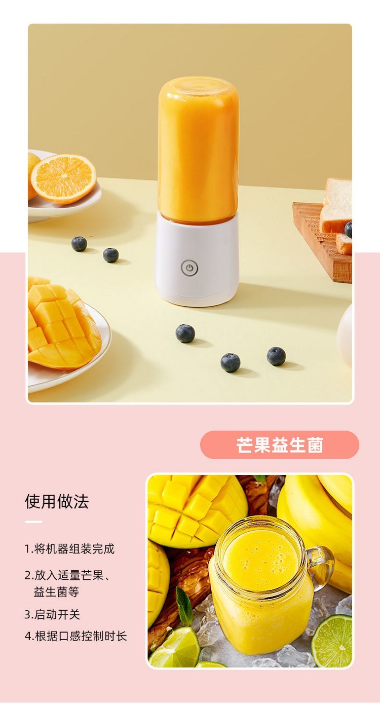 榨汁机一人便携式家用小型单人破壁机破壁机豆浆机果汁机迷你小型随身