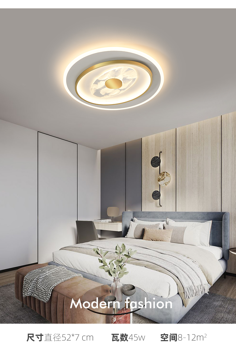 小米mi生态米家通用轻奢卧室灯现代简约创意网红羽毛2021年新款主卧