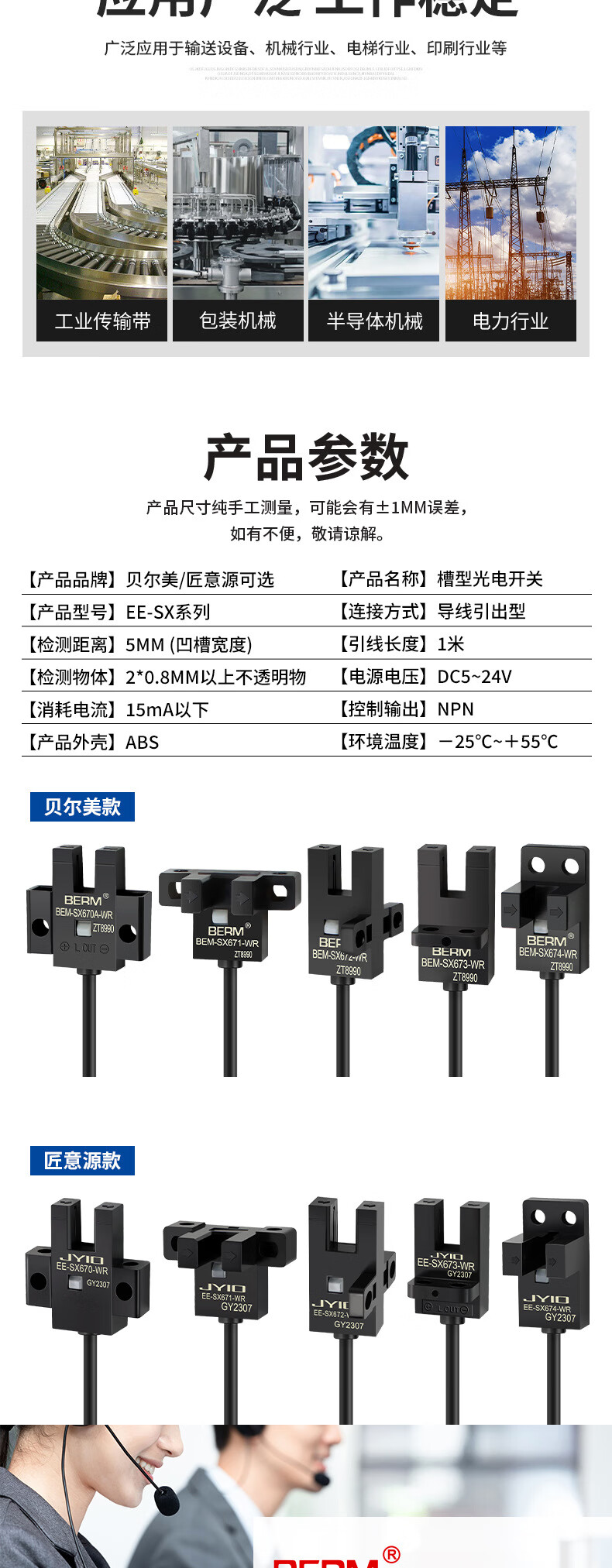6e53d589f1b9614d.jpg