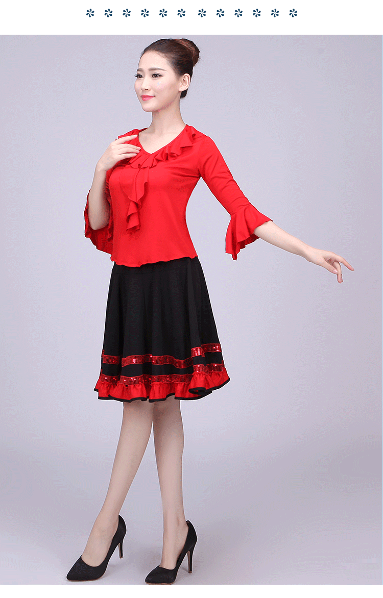 舞服舒适】广场舞服装跳舞套装短裙中老年成人舞蹈裙红色上衣女装套裙