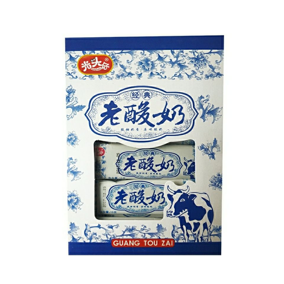 光头仔老酸奶味奶糖牛奶糖果软糖水果味喜糖食390克盒30包15条装