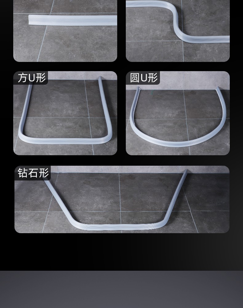致仕zisiz卫生间挡水条浴室挡水条卫生间淋浴房阻挡硅胶防水条厕所