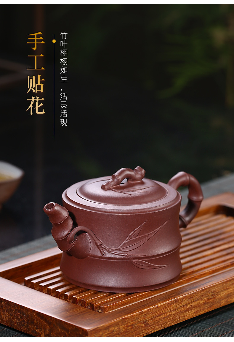 珍藏紫砂壶天下宜兴紫砂壶真品全手工家藏原矿紫泥茶壶一品竹段