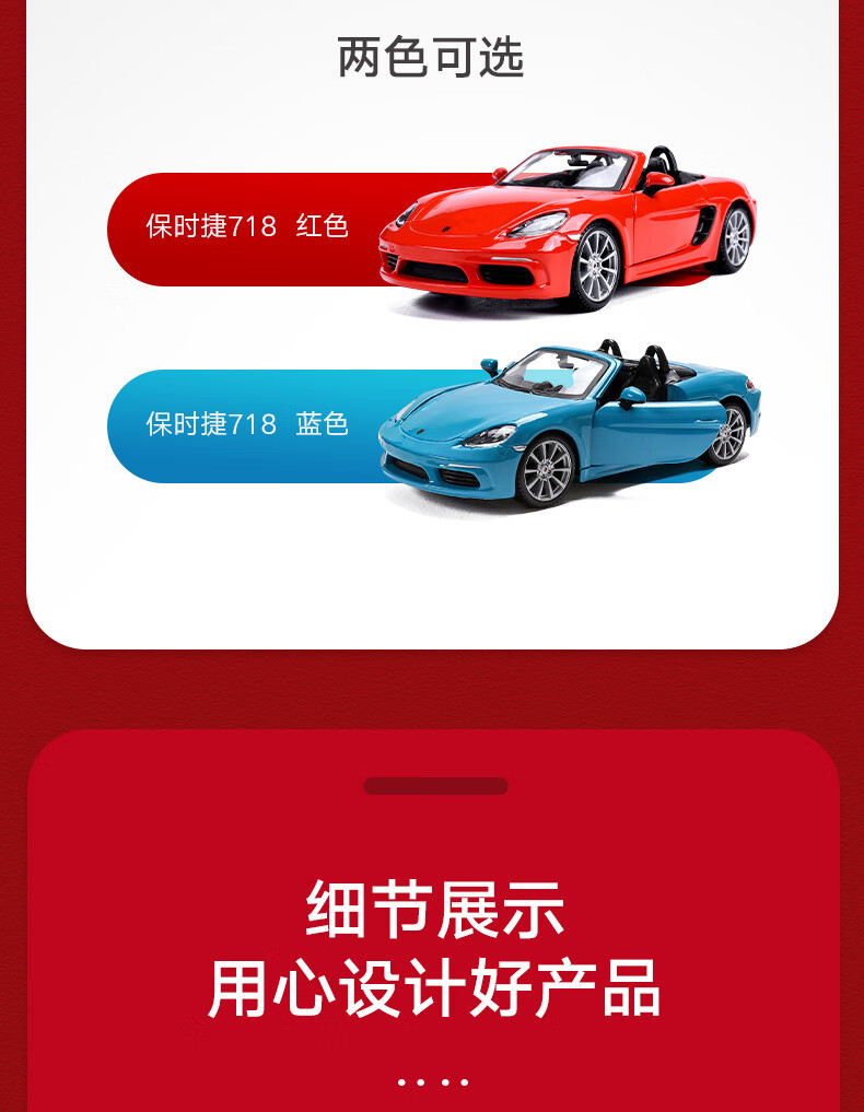 详情_07.jpg