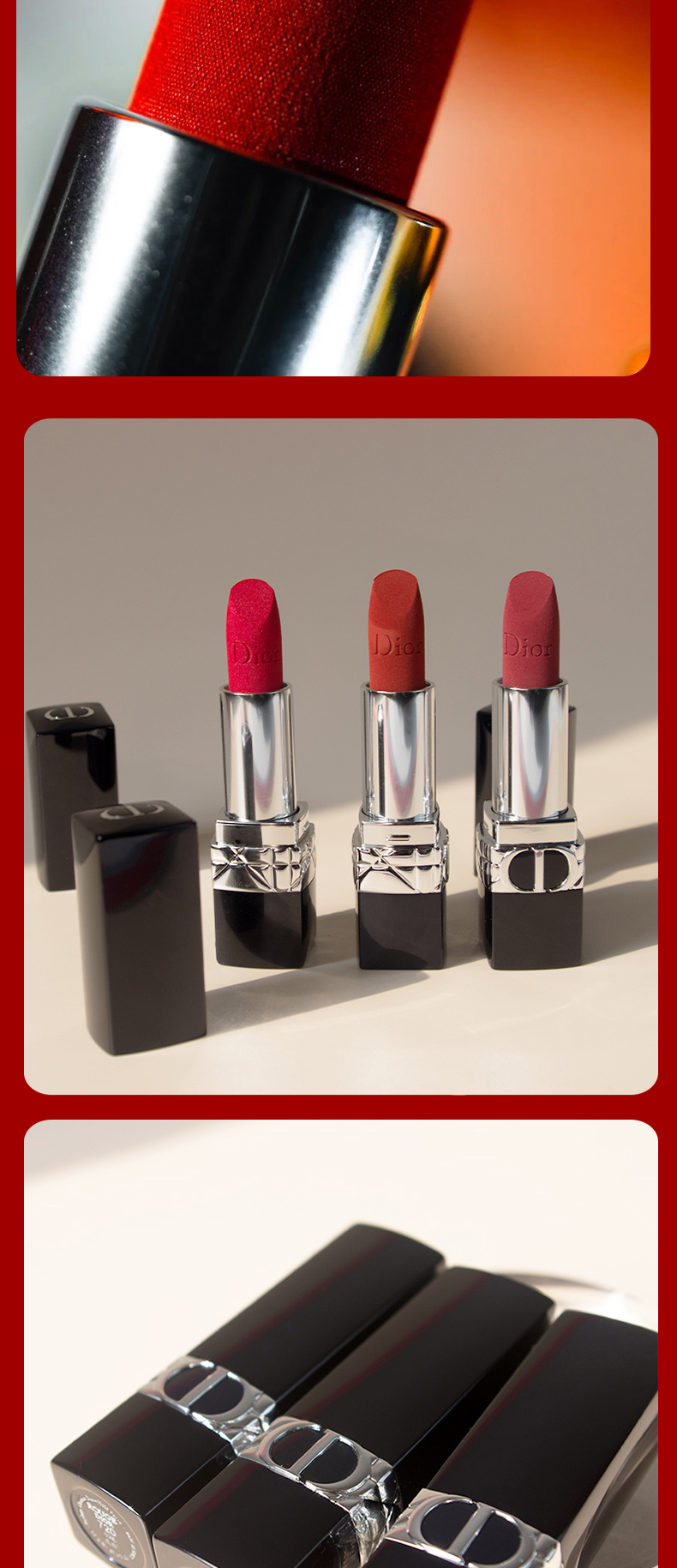 迪奥口红传奇口红999丝绒哑光720 840 668 888豆沙色唇膏 999 丝绒