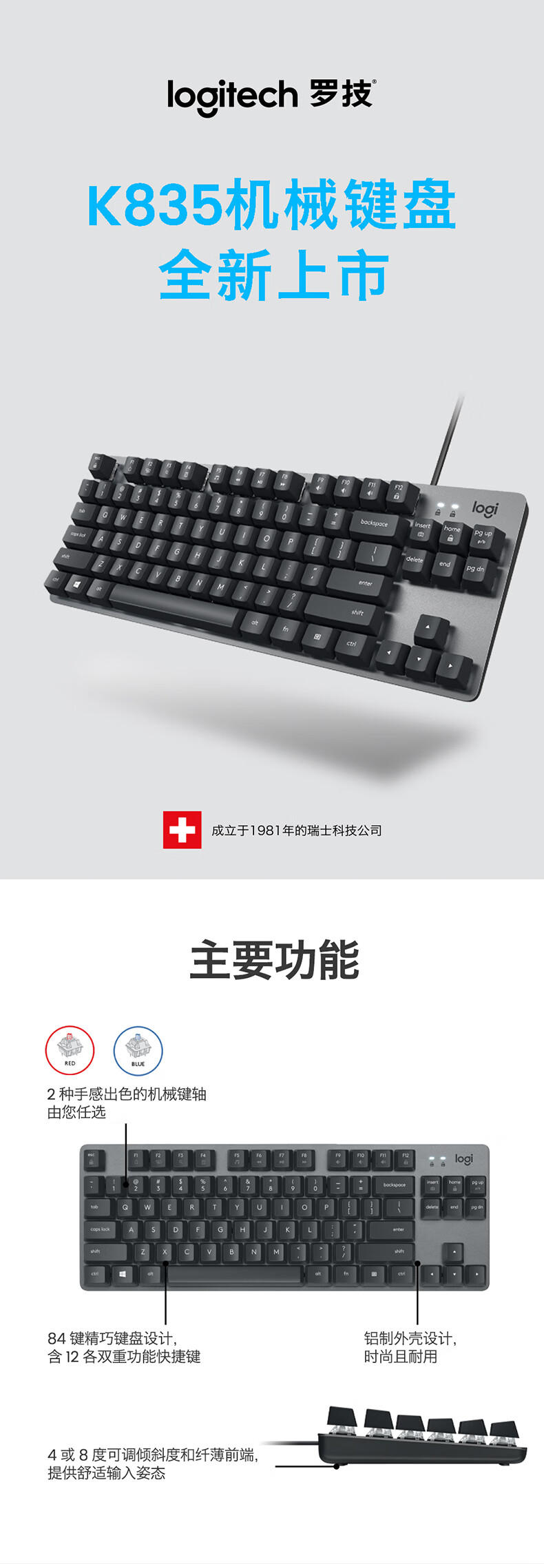 a45bf95c12d214b8.jpg
