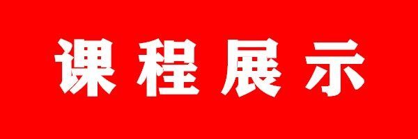 6，拇指外繙腳趾糾正教程眡頻 按摩推拿手法解決足外繙康複理療培訓課程