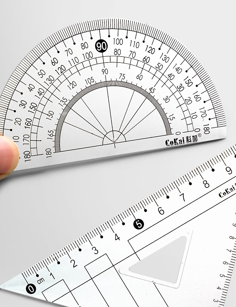西语(xiyu) 学生考试作业绘图用圆规套装几何尺规9件套多功能套尺直尺